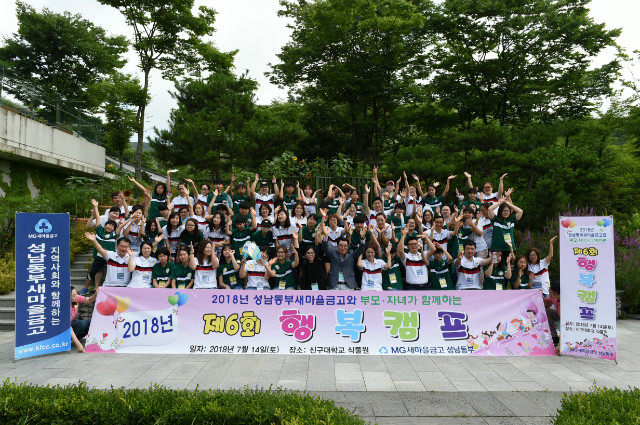 DSC_8401 - 복사본.JPG