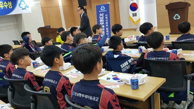 상원초 유니폼증정.JPG